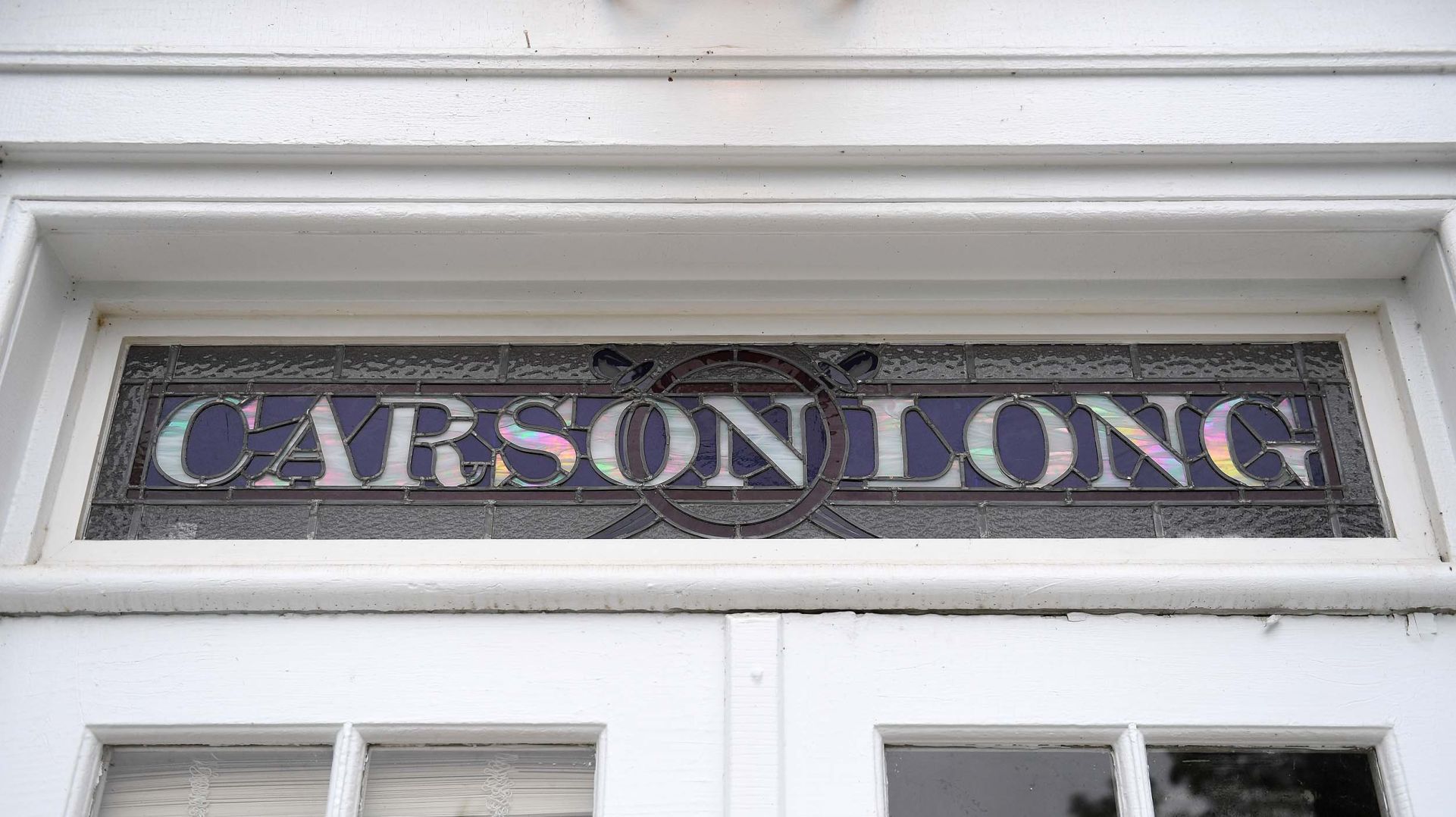 Carson Long Military Academy
